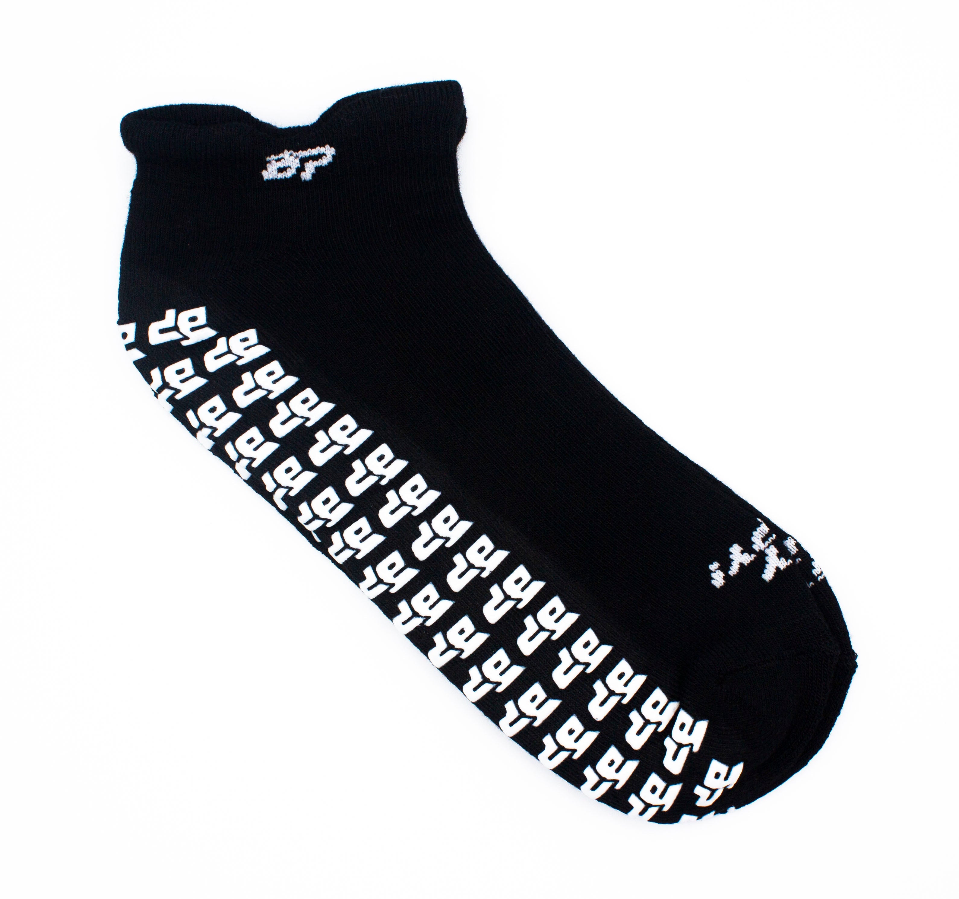 Performance Socks - GRIPtech™ – pickleball apparel close-up